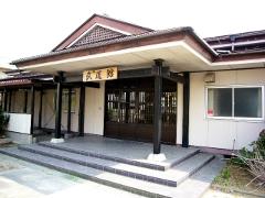 武道館 武道館